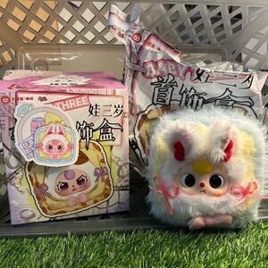 Baby Three bunny jewelry box